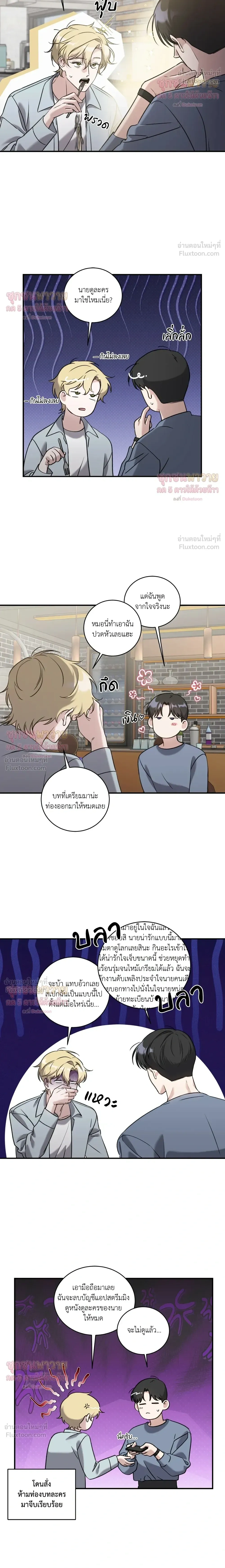 หน้า 12 จาก 17