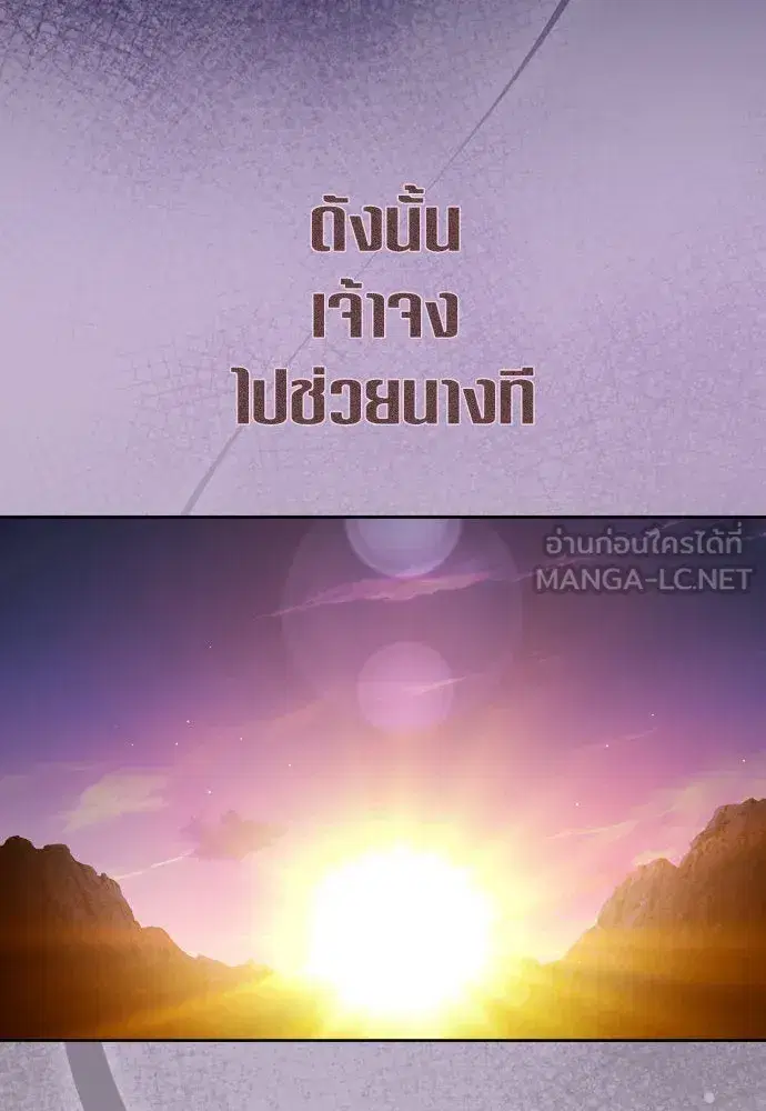 หน้า 6 จาก 141