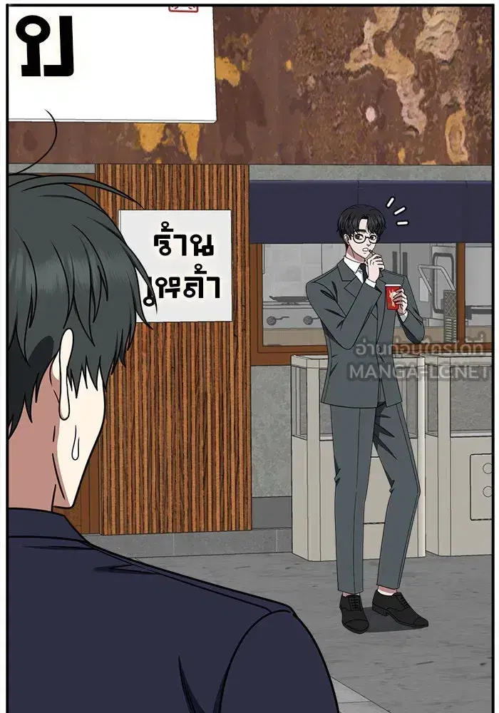 หน้า 114 จาก 201