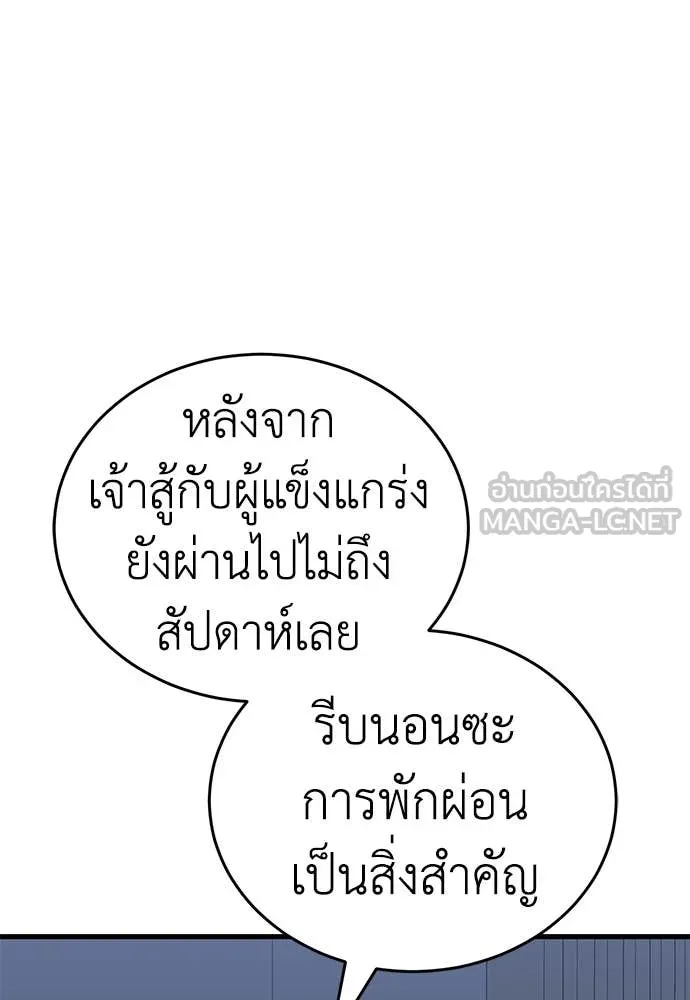 หน้า 151 จาก 220