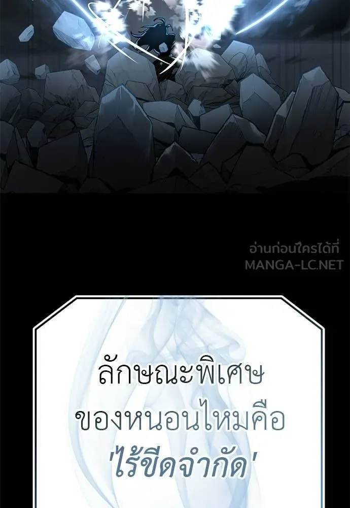 หน้า 17 จาก 209