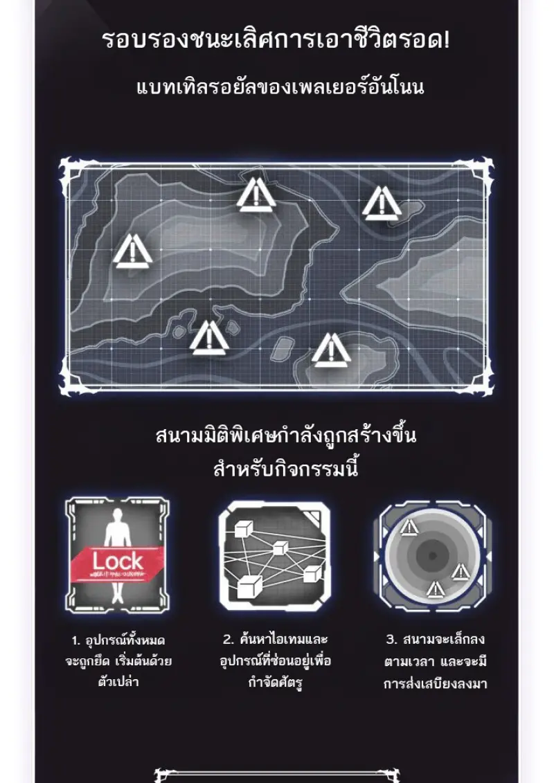 หน้า 89 จาก 140