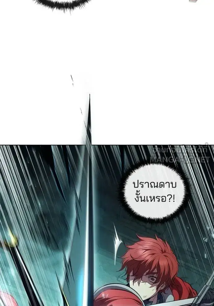 หน้า 101 จาก 119