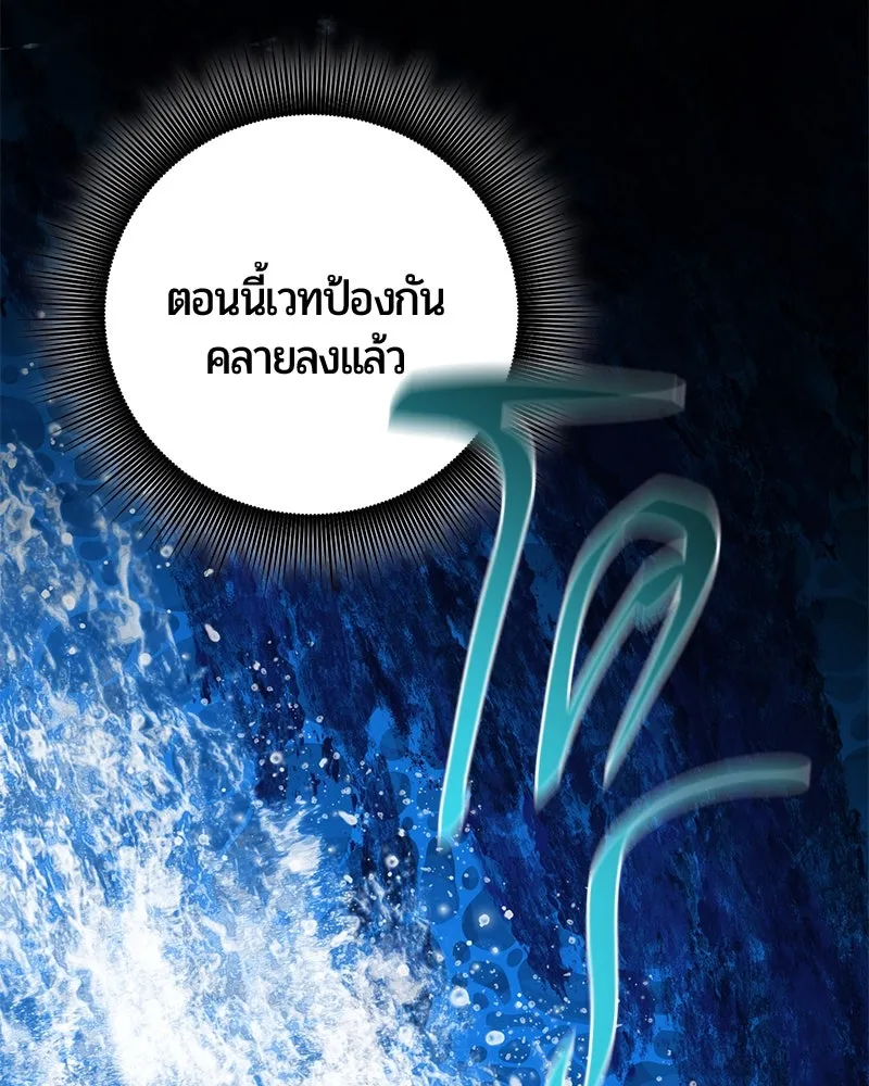 หน้า 134 จาก 180