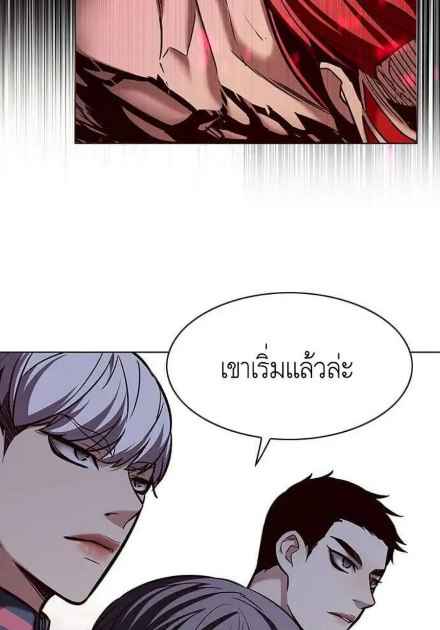หน้า 104 จาก 130