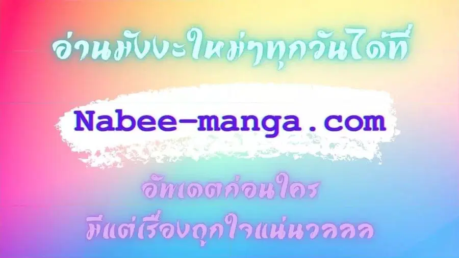 หน้า 51 จาก 51