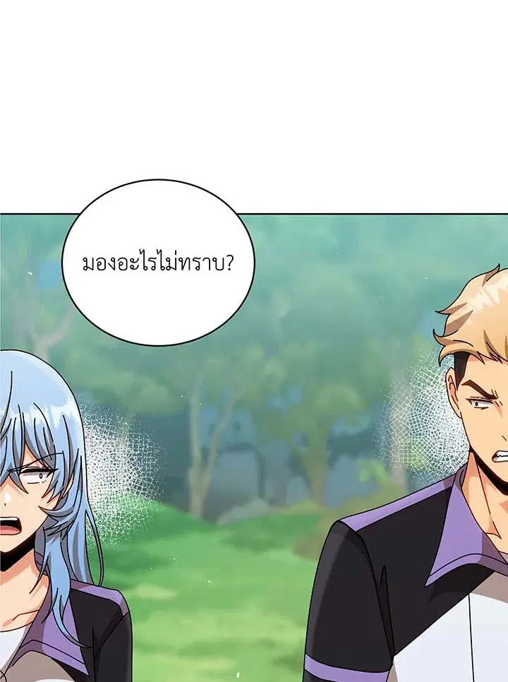 หน้า 36 จาก 114