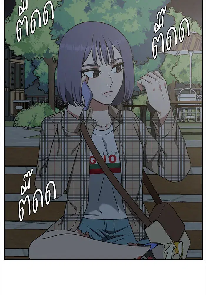 หน้า 106 จาก 198