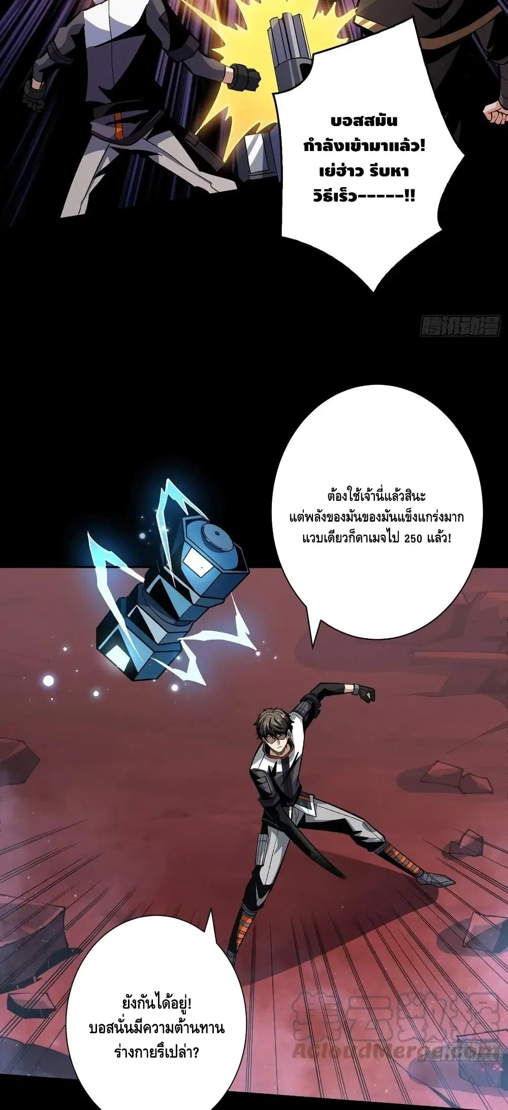 หน้า 20 จาก 42