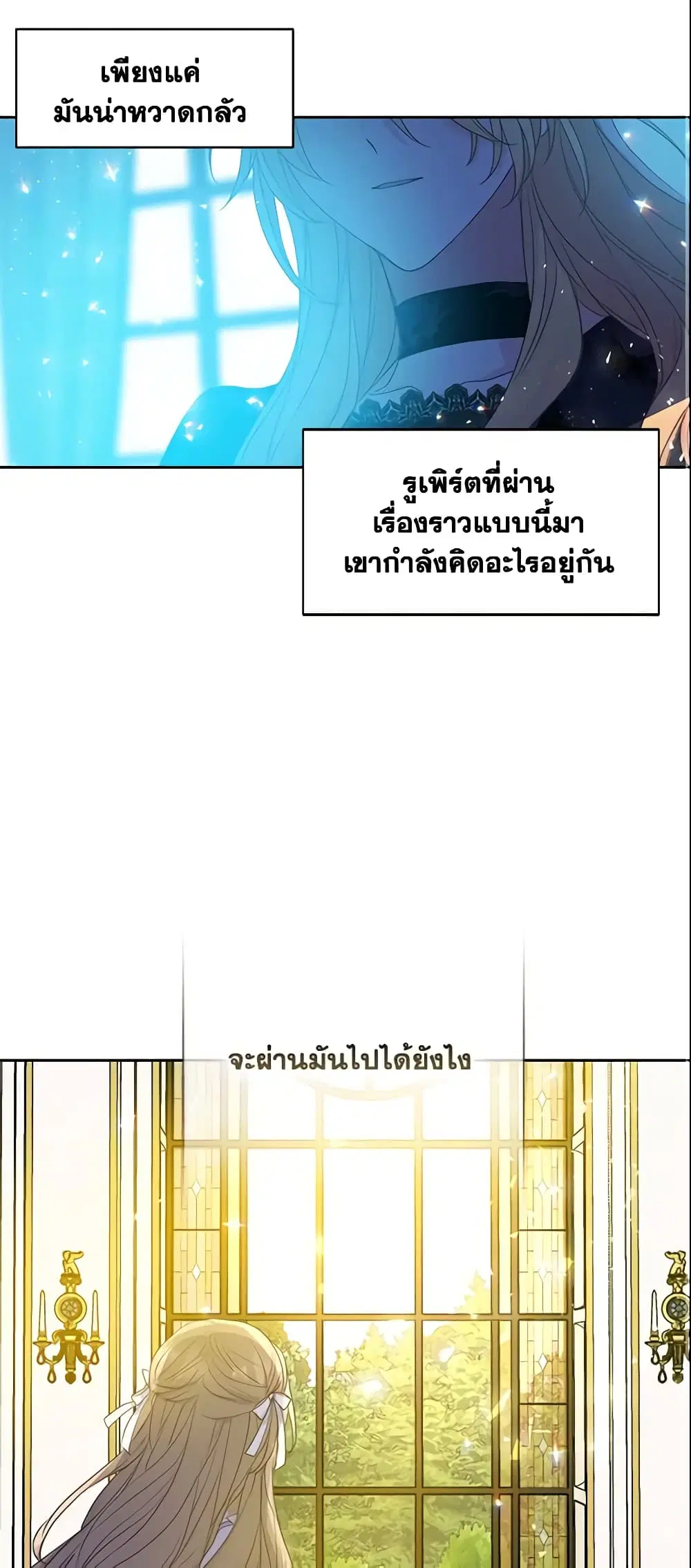 หน้า 26 จาก 39