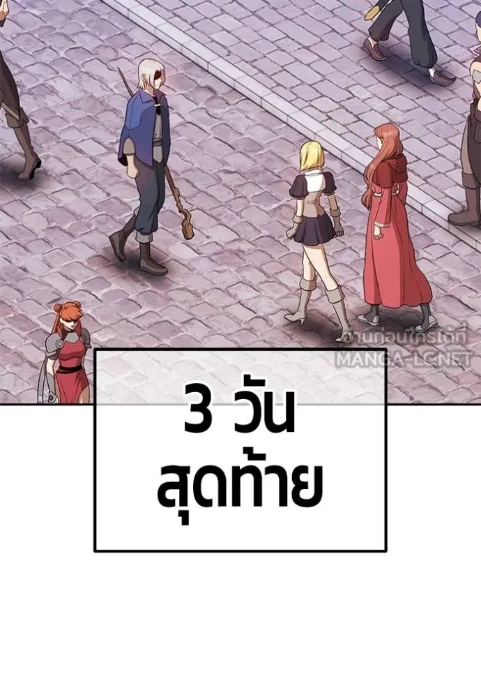 หน้า 53 จาก 446