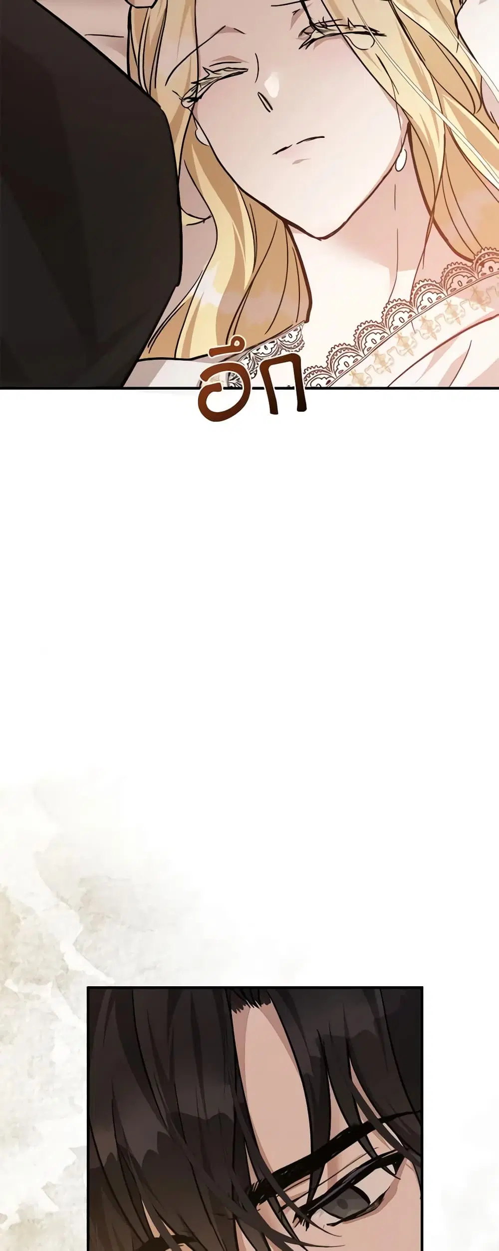 หน้า 42 จาก 52