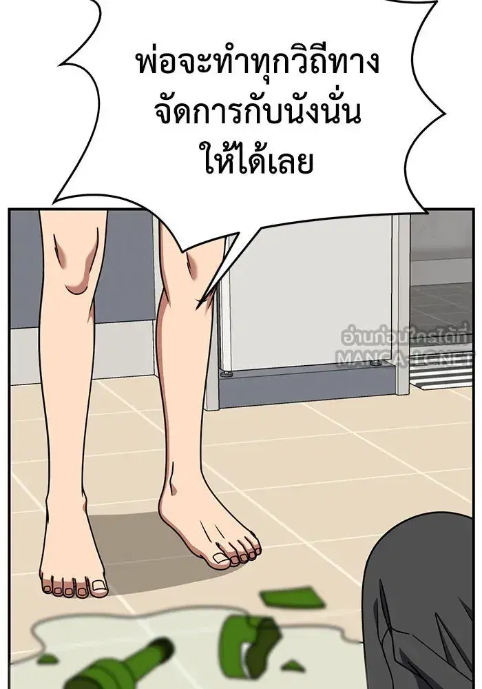 หน้า 45 จาก 162