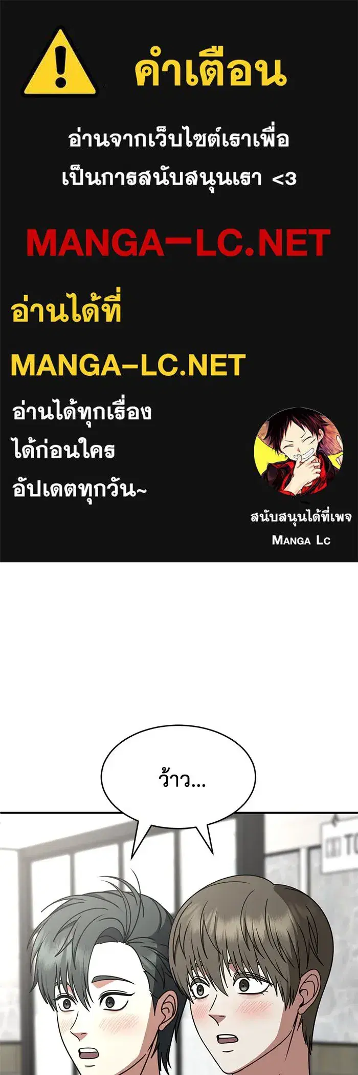 หน้า 1 จาก 163