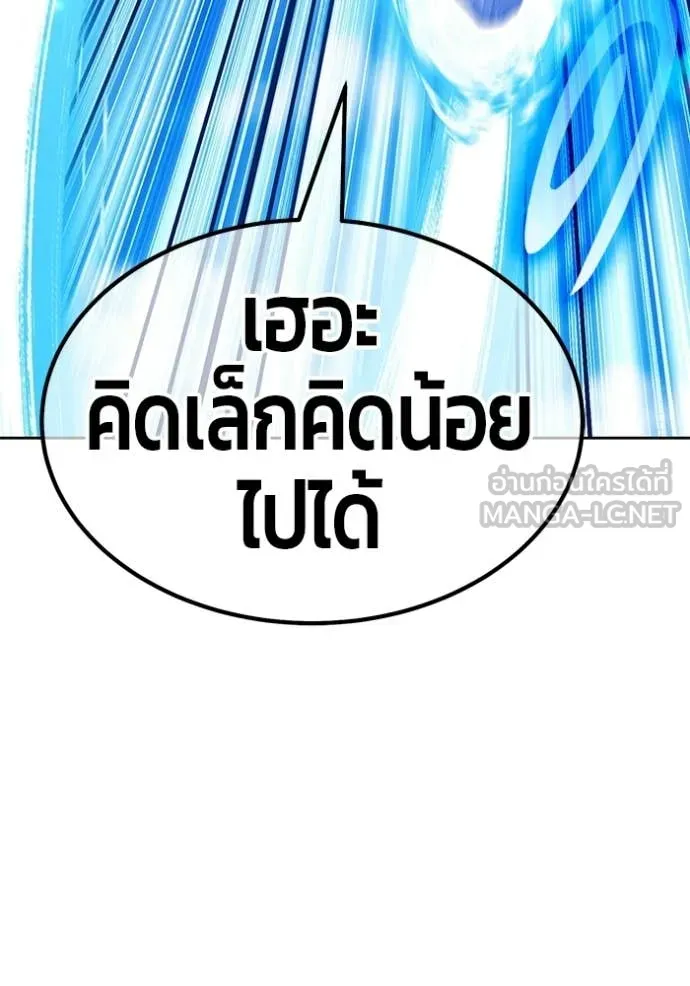 หน้า 100 จาก 454