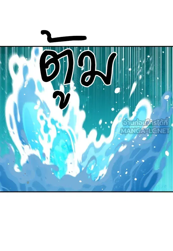 หน้า 51 จาก 149