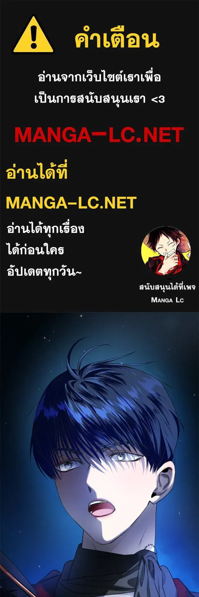 หน้า 1 จาก 147