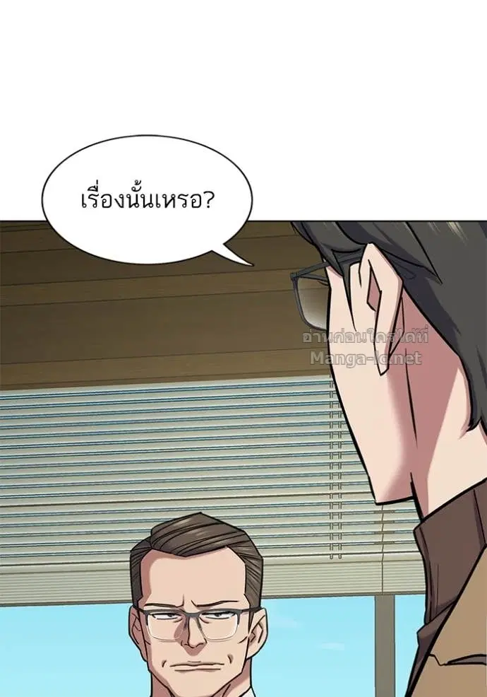 หน้า 38 จาก 170
