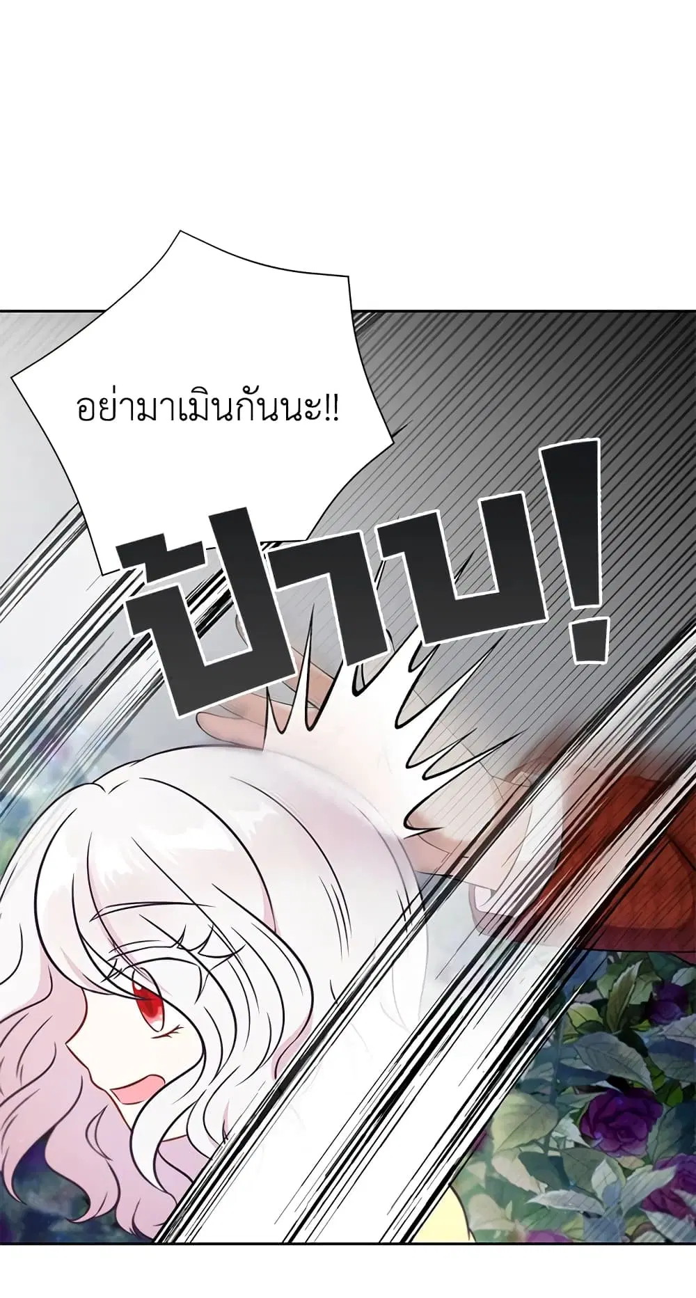 หน้า 1 จาก 40