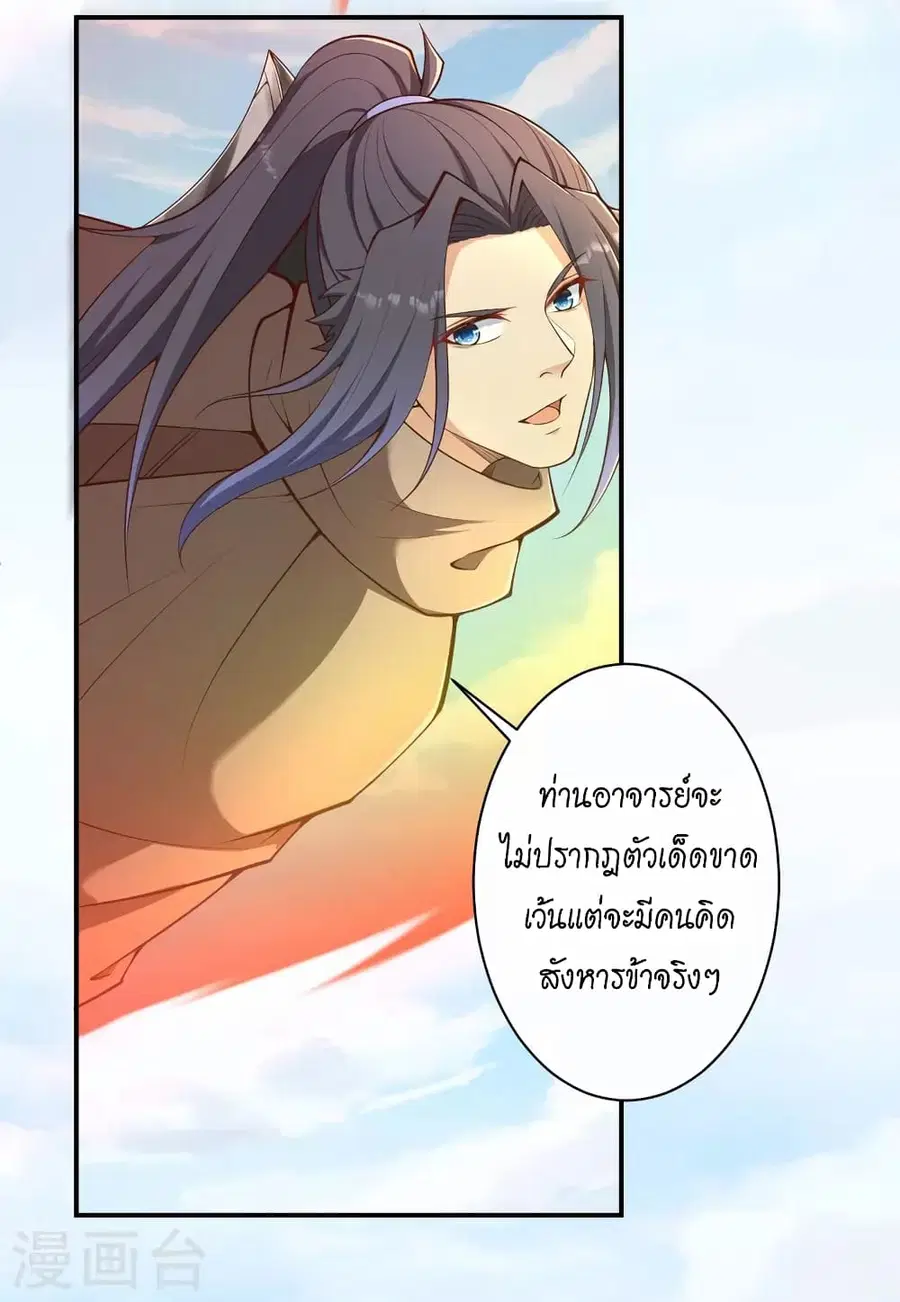 หน้า 30 จาก 60