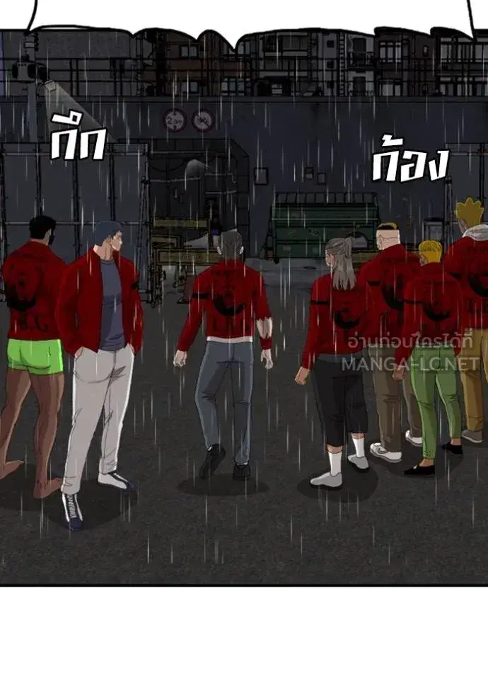 หน้า 12 จาก 162