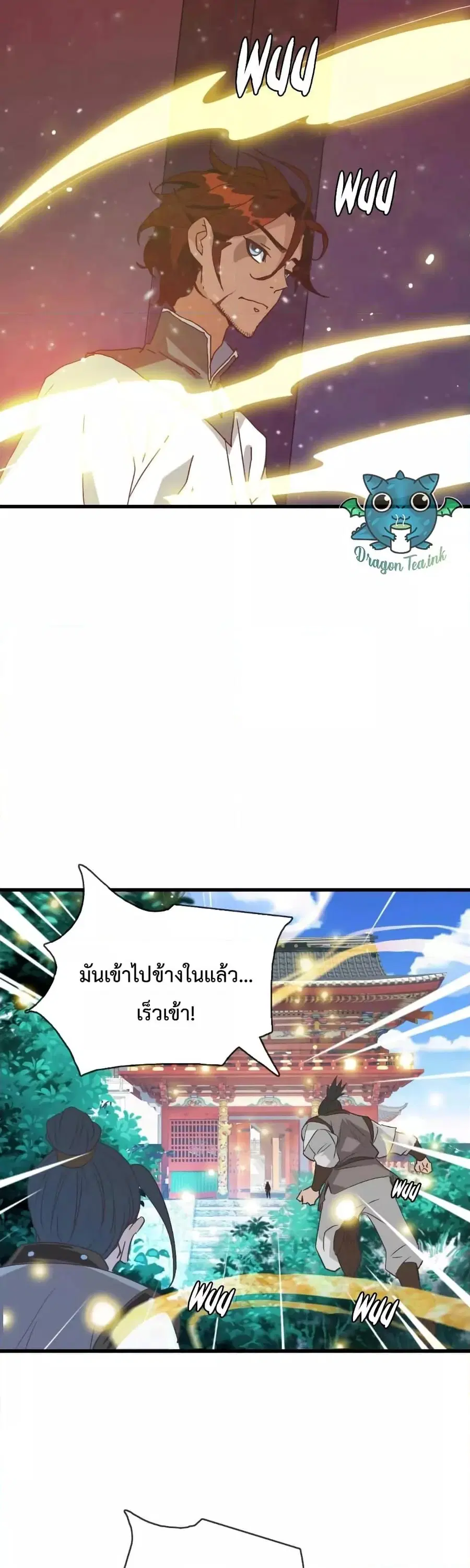 หน้า 8 จาก 94