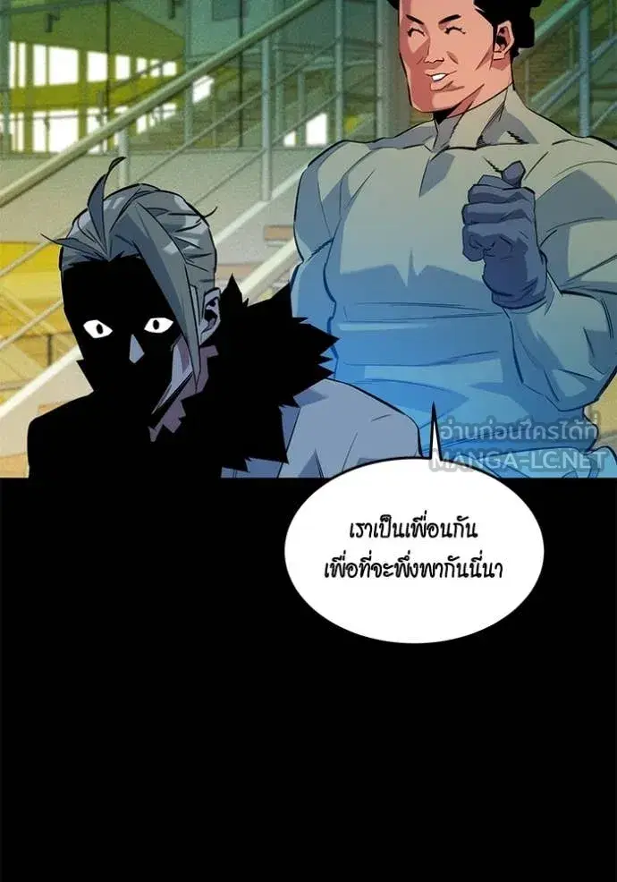 หน้า 5 จาก 148