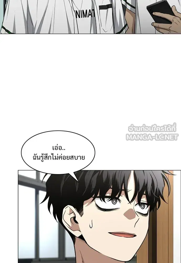 หน้า 99 จาก 131
