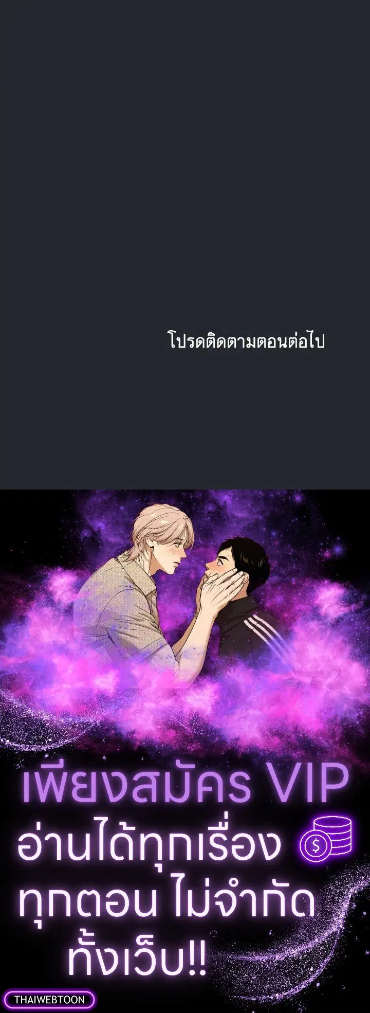 หน้า 123 จาก 123