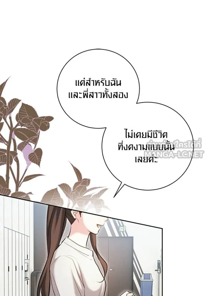 หน้า 45 จาก 163