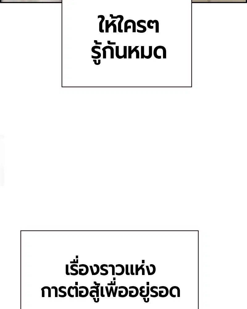 หน้า 313 จาก 326