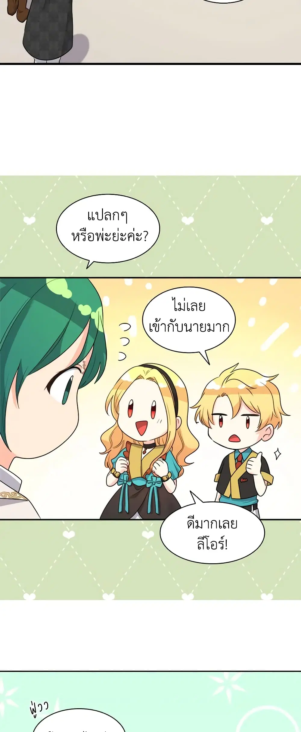 หน้า 4 จาก 41