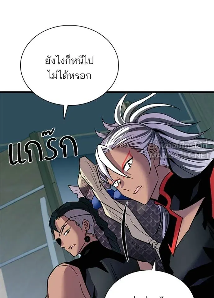 หน้า 114 จาก 158