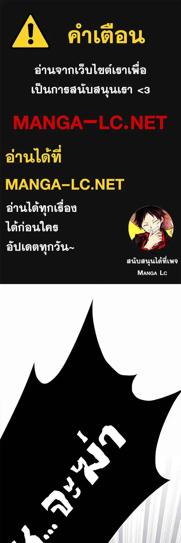 หน้า 1 จาก 146