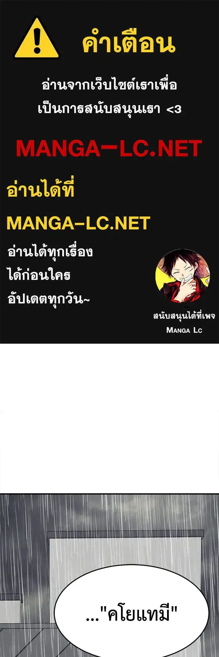 หน้า 1 จาก 158
