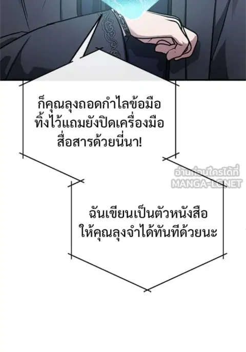 หน้า 31 จาก 127