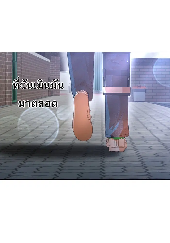 หน้า 111 จาก 118