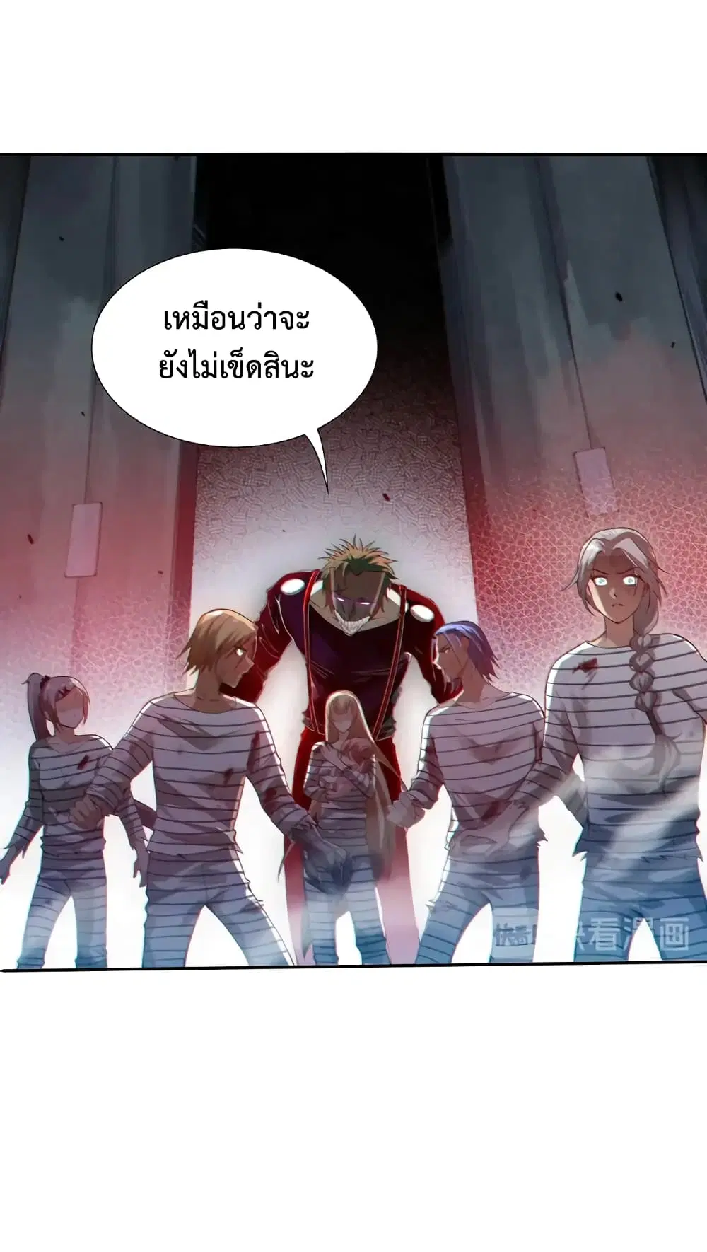 หน้า 13 จาก 71