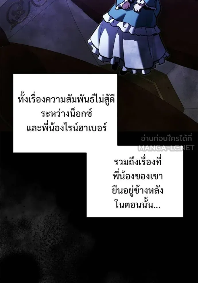 หน้า 103 จาก 160