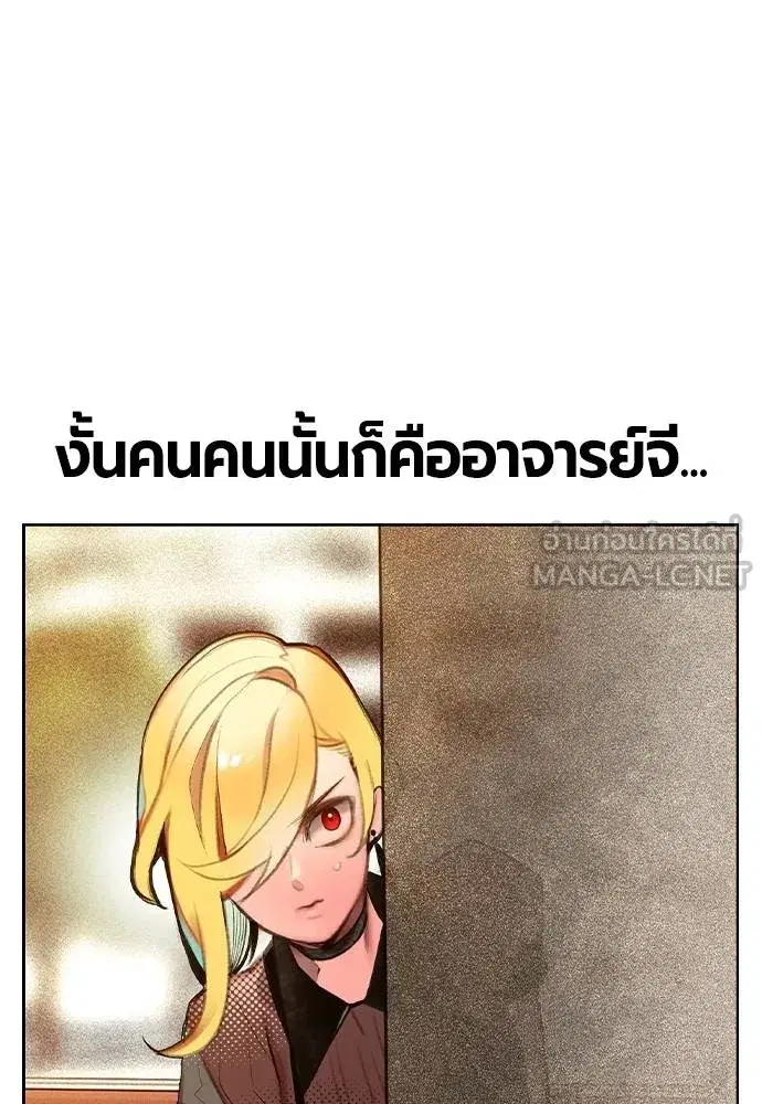 หน้า 9 จาก 199