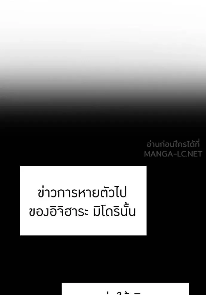 หน้า 20 จาก 167