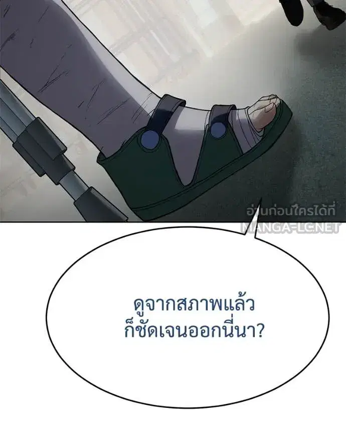 หน้า 38 จาก 229