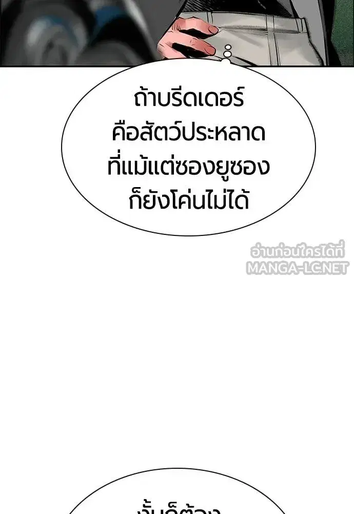 หน้า 60 จาก 186