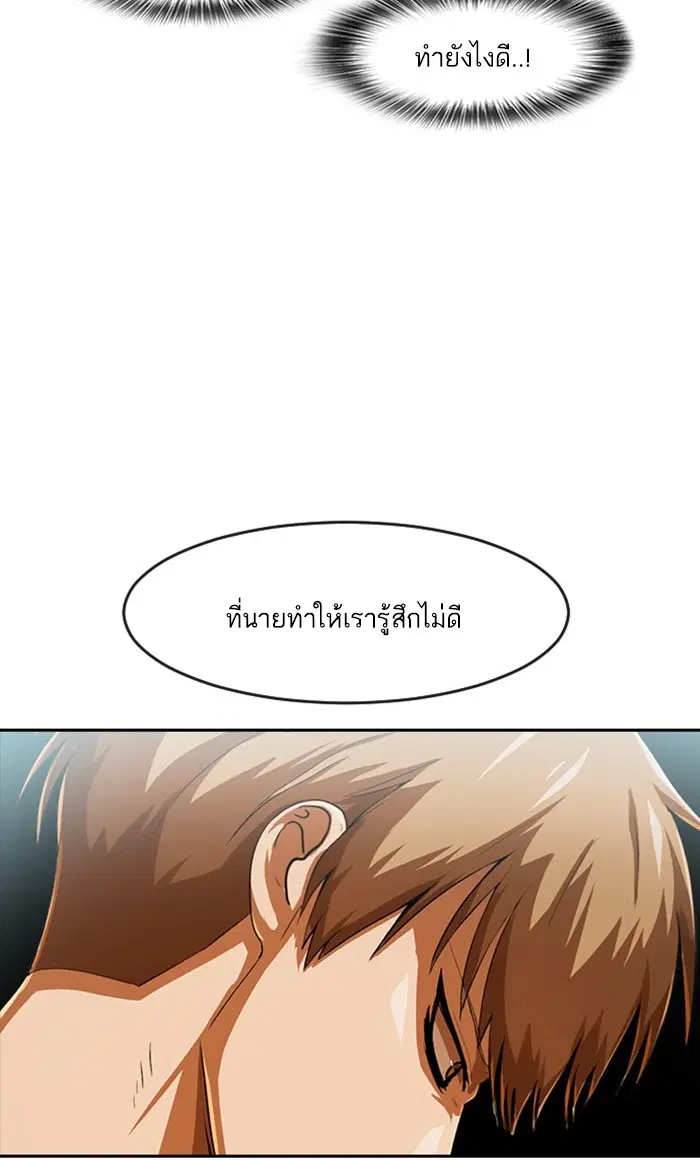 หน้า 105 จาก 143
