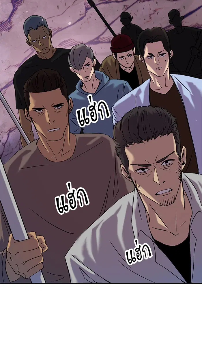 หน้า 14 จาก 106