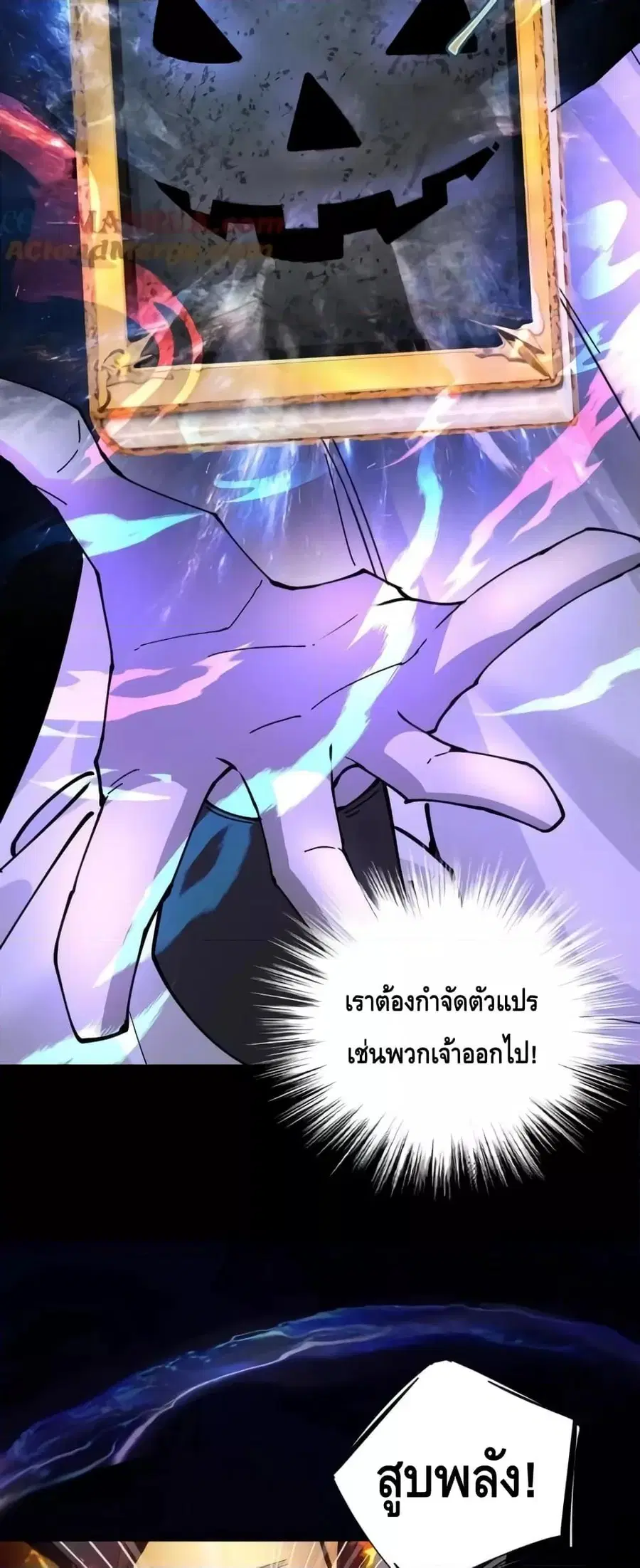 หน้า 6 จาก 32