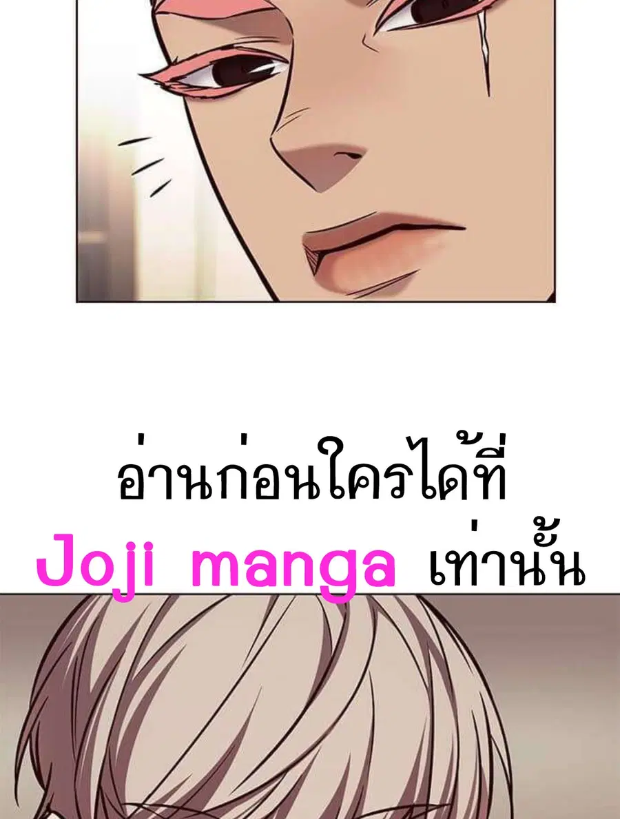 หน้า 23 จาก 130