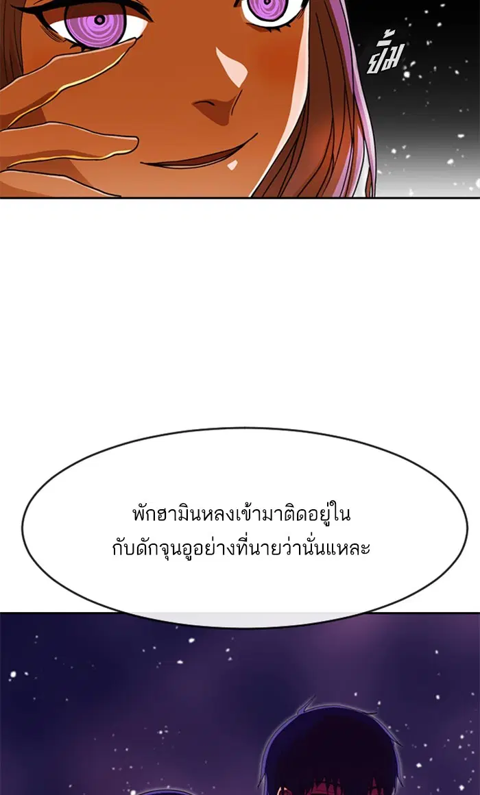 หน้า 83 จาก 129