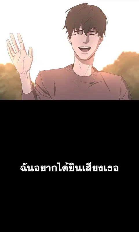 หน้า 41 จาก 64