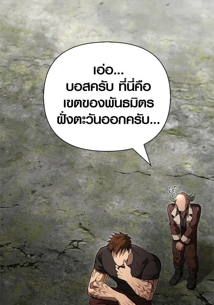 หน้า 124 จาก 192